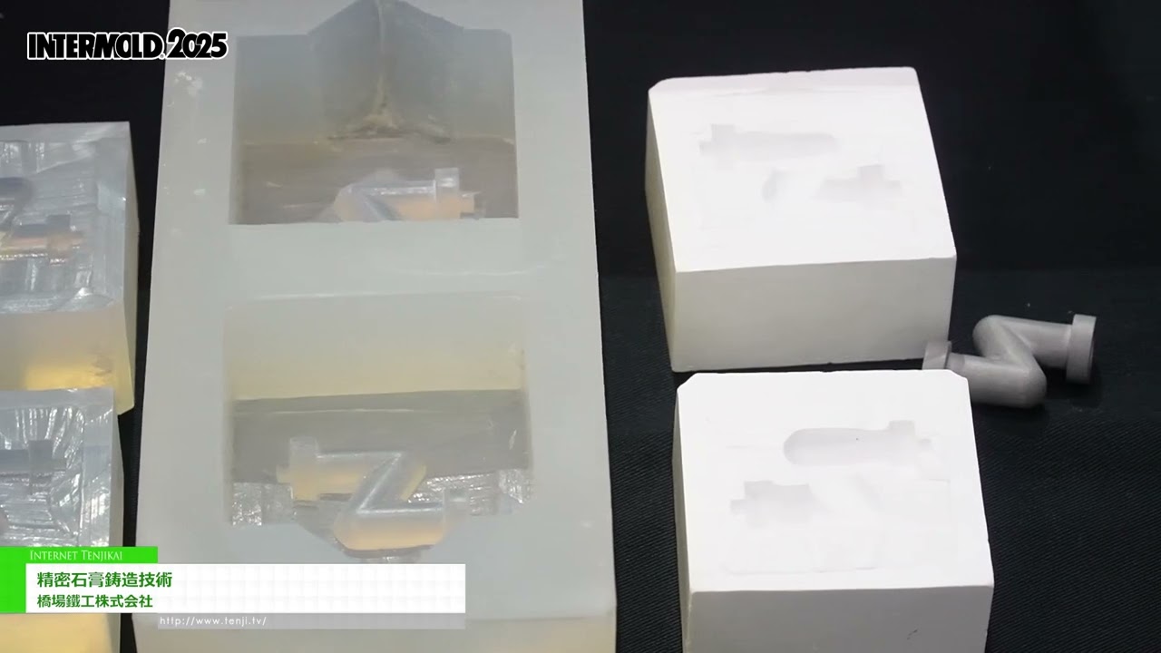 Video thumbnail for youtube video 8jat6j2zmgs