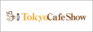 caferes_2025_07_banner