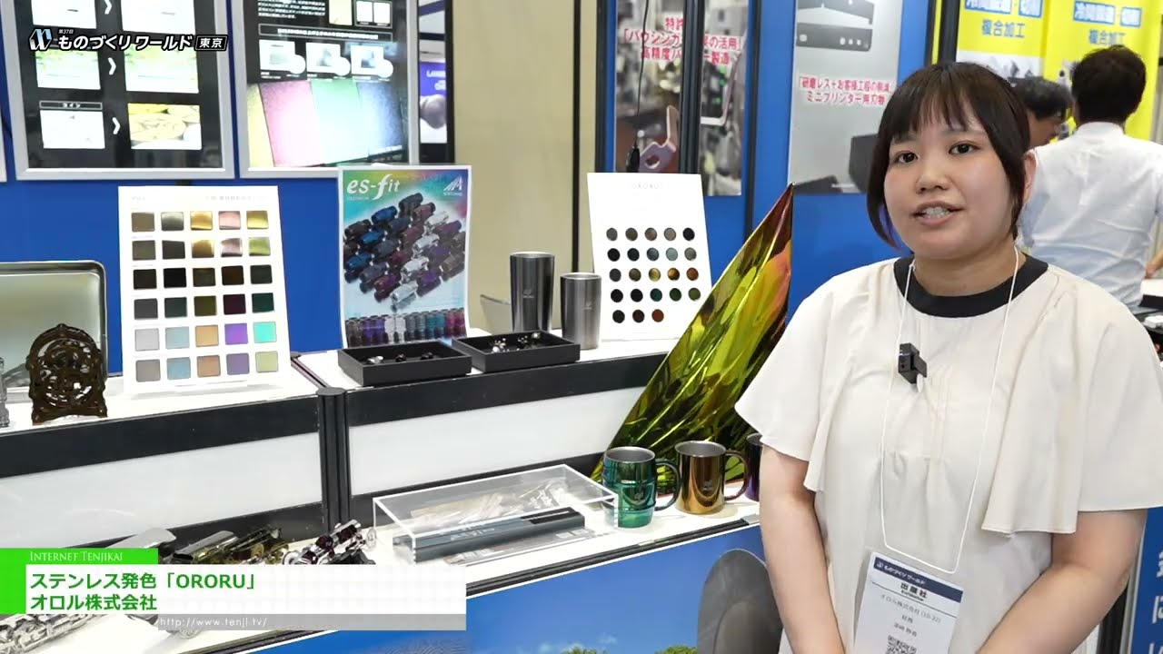 Video thumbnail for youtube video jp3dgcvi4cu