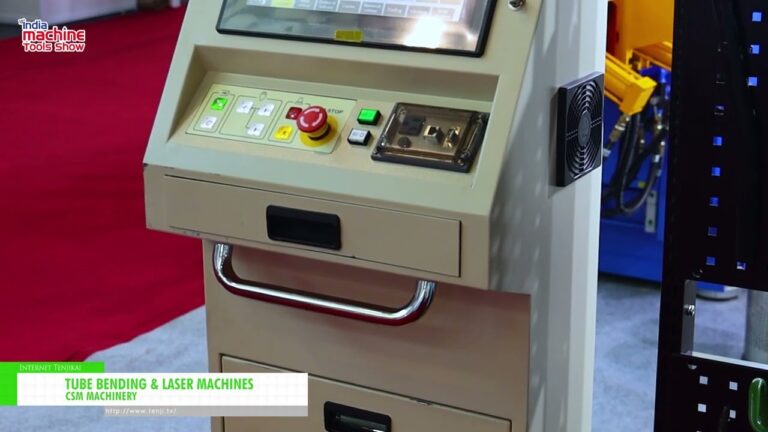 [India Machine Tools Show 2025] Tube Bending & Laser Machines - CSM MACHINERY