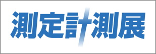 mt-expo_2025_09_banner