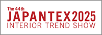 japantex_2025_11-1.png