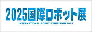 irex_2025_12_banner