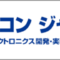 nepconjapan_2026_01_banner