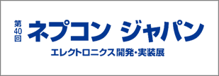 nepconjapan_2026_01_banner