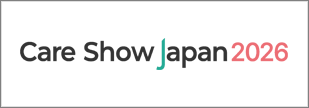 care-show_2026_02_banner