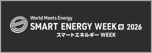 wsew_2026_03_banner