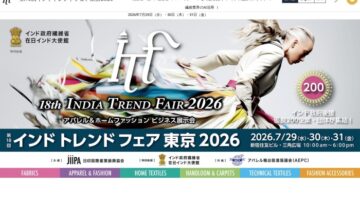 https___india-trend-fair