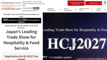 https___hcj.jma.or