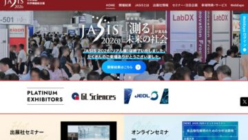 https___www.jasis