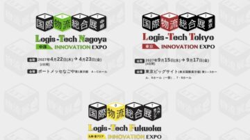https___www.logis-tech-tokyo.gr