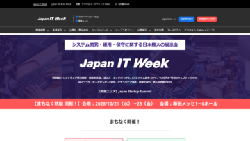 httpswww.japan-it.jpitja-jp.html
