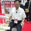 youtube-akJb5Bcoxks-ja