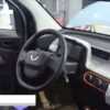 [TECHNO-FRONTIER 2021] 五菱製「宏光MINI EV」 - 実機展示