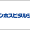 imhs_2021_bannar