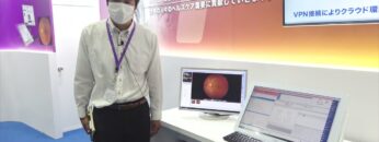 [国際モダンホスピタルショウ 2021] 眼科用クラウド型電子カルテシステム「IMAGEnet eカルテV3クラウド」 - 株式会社トプコンメディカルジャパン