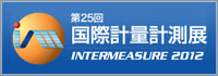 banner_measure2012