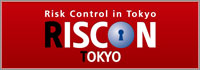 riscon2012_banner1