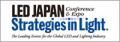LED_japan_banner