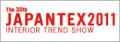 japantex2011-banner