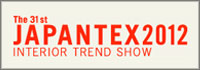 japantex2012-banner