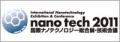 nanotech-banner