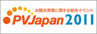 pvjapan2011-banner