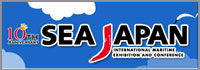 seajapan2012-banner