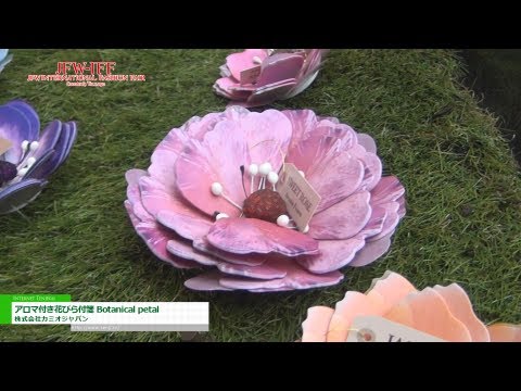 [JFW-IFF 2013] アロマ付き花びら付箋 Botanical petal - 株式会社カミオジャパン