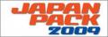 japanpack2009-logo