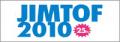 jimtof-banner