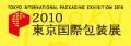 tokyopack-banner