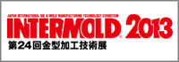 mold2013_banner