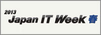 itweek2013banner