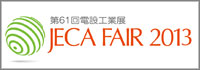 jeca2013banner