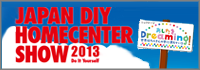 diy-show2013banner