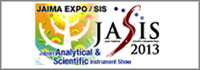 jasis2013banner