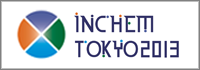 inchem2013_banner