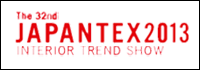 jaoantex2013_banner