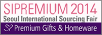 sipremium2014_banner