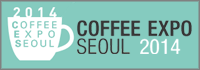 coffee-expo-seoul-2014