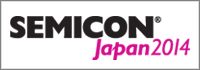 semicon_2014_banner