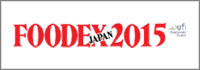 foodex_2015_banner