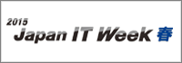 itweekspring_2015_banner