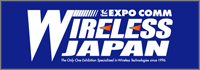 wirelessjapan_2015_banner