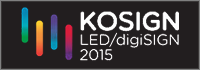 kosign_2015_banner
