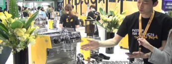 [Coffee Expo Seoul 2016] DALLACRTE社製エスプレッソマシン「MINA」 – METEORA