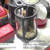 [Coffee Expo Seoul 2016] コーヒー焙煎機「Gene Cafe CBR 101」 – GENESIS CO., LTD.
