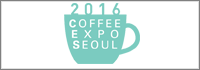 coffee-expo-seoul_2016_banner