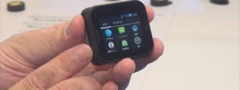 [ワイヤレスジャパン 2016] IoTデバイス「BL-01」/ BIGLOBE SIM – ビッグローブ株式会社